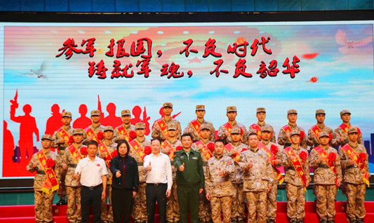 爭當(dāng)“四有”軍人！樂從歡送新兵光榮入伍