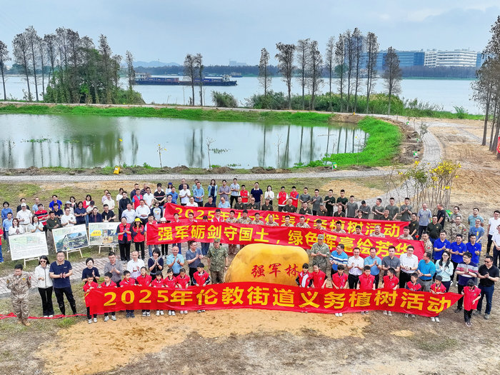 國(guó)防教育新花樣！倫教春風(fēng)十里種下“強(qiáng)軍林”