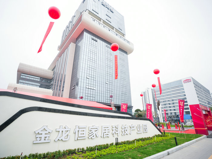陸續(xù)投產(chǎn)！龍江鎮(zhèn)產(chǎn)業(yè)新格局不斷增添“硬支撐”