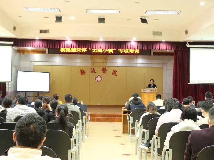 打好除“幽”保“胃”戰，勒流啟動“無幽小鎮”建設
