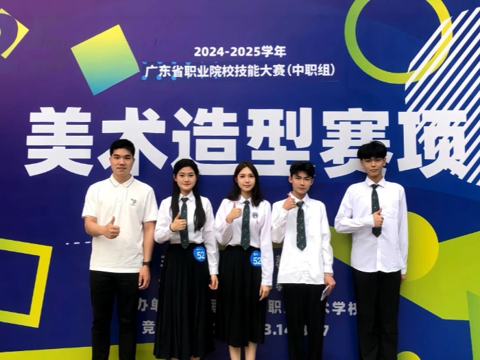 4金7銀3銅！均安職校學(xué)子閃耀省賽大舞臺