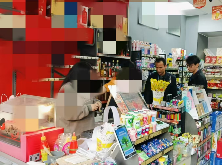 學校門口賣煙？容桂市監連查5家店！