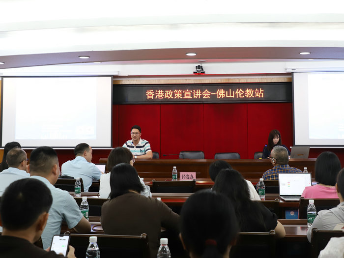 佛山市生態環境局調研倫教荔村環境整治成效