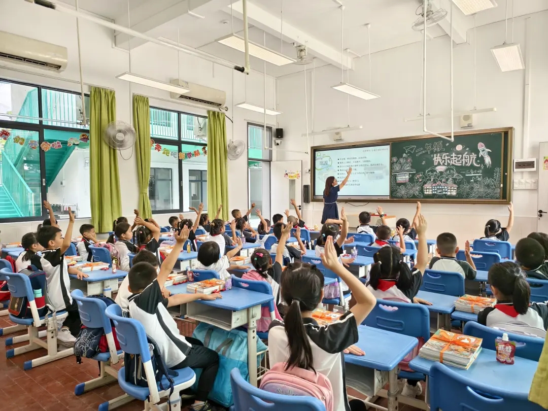 順德2025年義務教育招生入學要求來了！