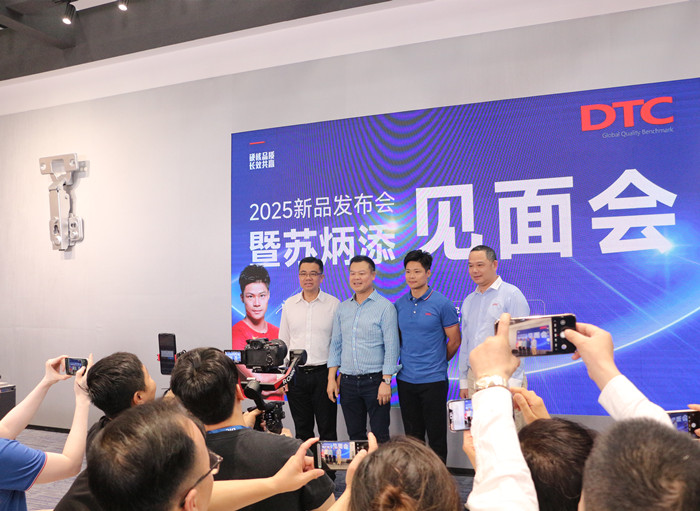 “勒流制造”驚艷亮相家博會，人氣爆棚