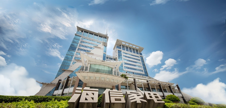海信家電2024年歸母凈利潤(rùn)33.48億元，同比增長(zhǎng)17.99%