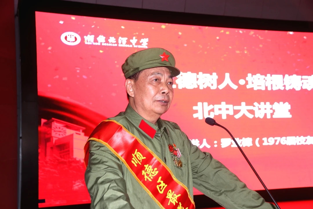 “活教材”來了！順德二等功臣返校開講愛國課→