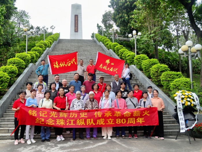 “父親看不到的，我替他看”！順德這場宣講讓革命故事“鮮活”了