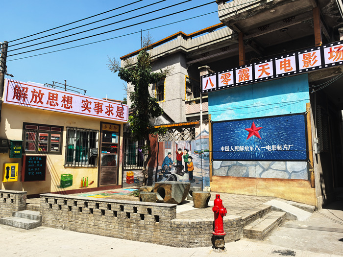 【視頻】順德超ins復古街區！建議所有80/90都來認領童年！