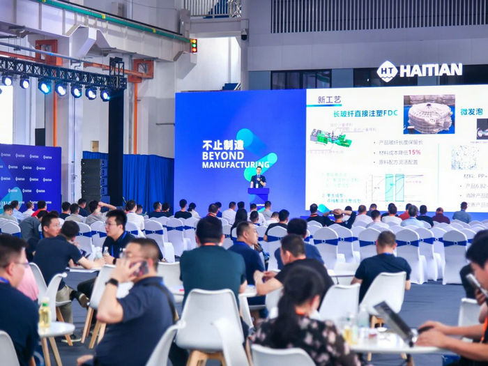 行業“大咖”共赴，龍江這個企業有何魅力？