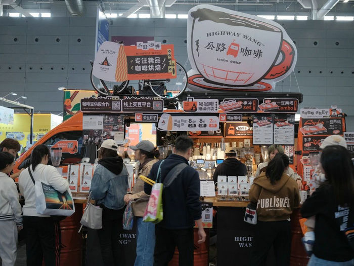 五一必來！給你10個到潭洲會展參加咖啡節的理