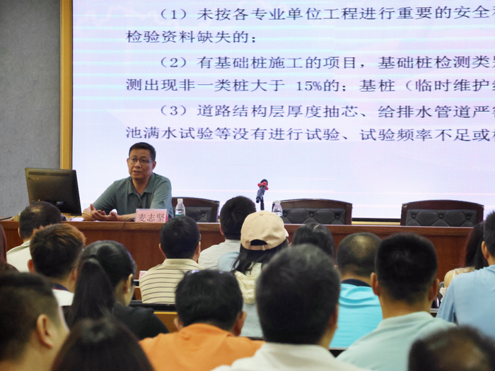 順德：專家“面對(duì)面”，助力企業(yè)創(chuàng)建品質(zhì)工程