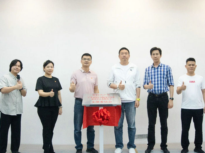 龍江：知識產權周活動助推家具智造升級