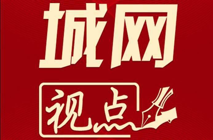 城網視點：順德萬象匯啟幕，煥新一座城