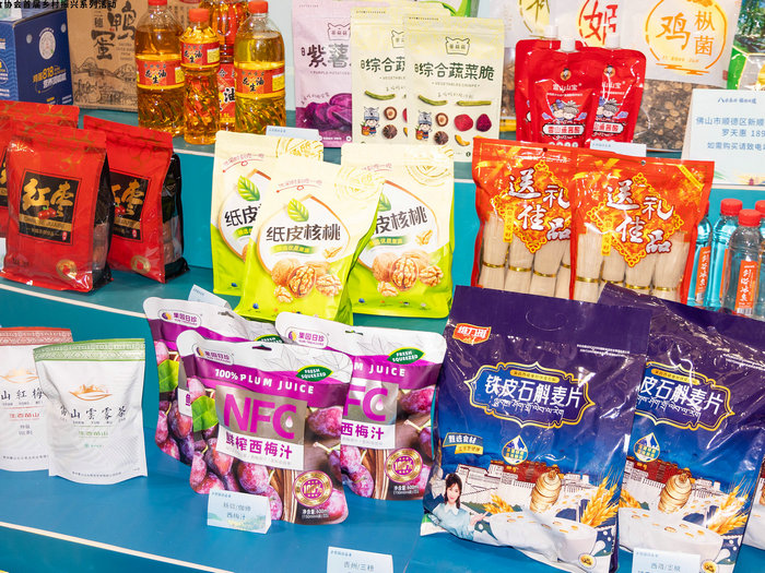 美食為媒山海情：順德用 “舌尖經濟” 烹出鄉村振興新滋味