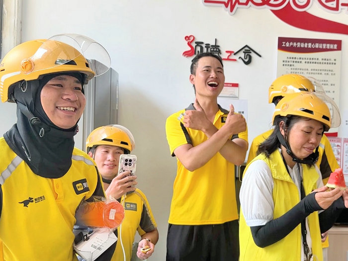 被快樂包圍！新業態勞動者，倫教這樣“寵”→