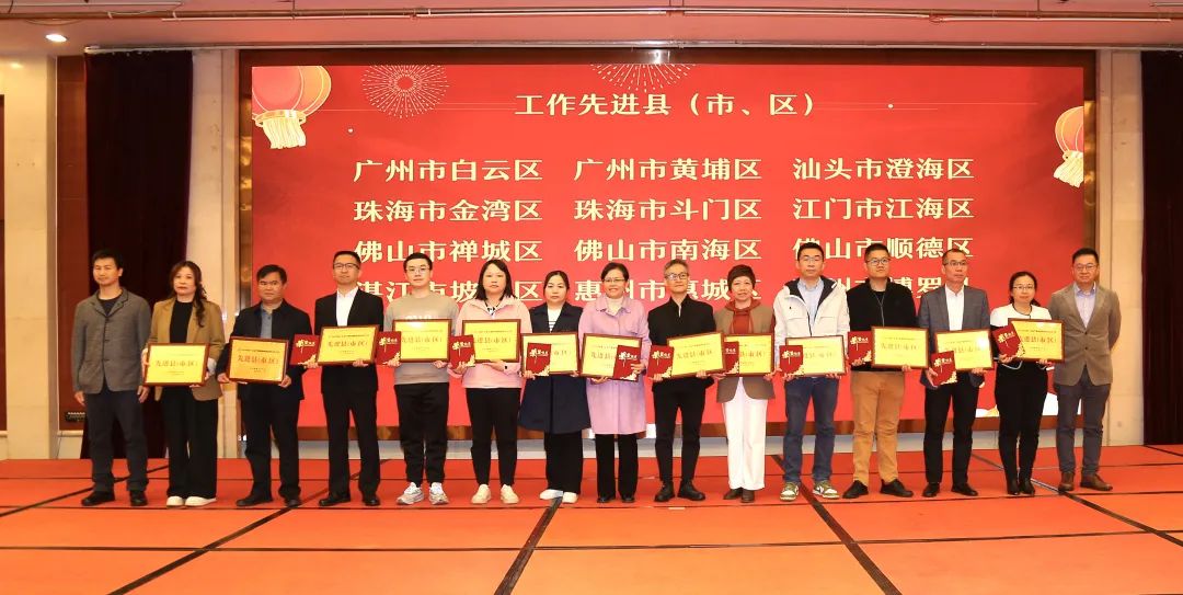 喜訊！順德區精神障礙管理治療工作獲省級表彰
