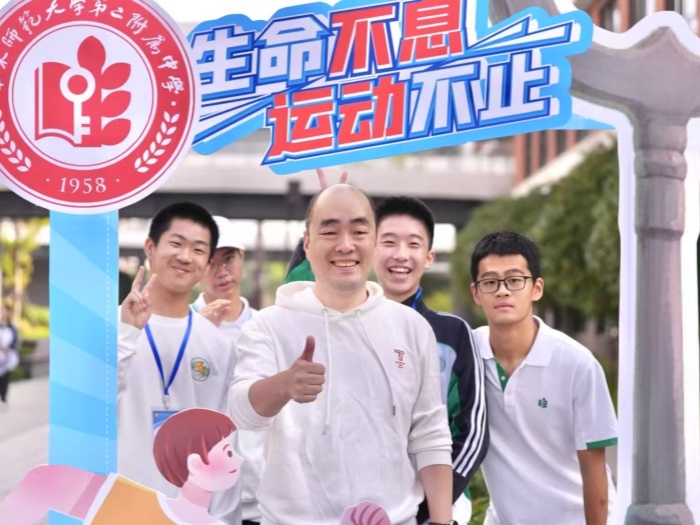 名師來了！華二美的高中管理團隊正式“官宣”