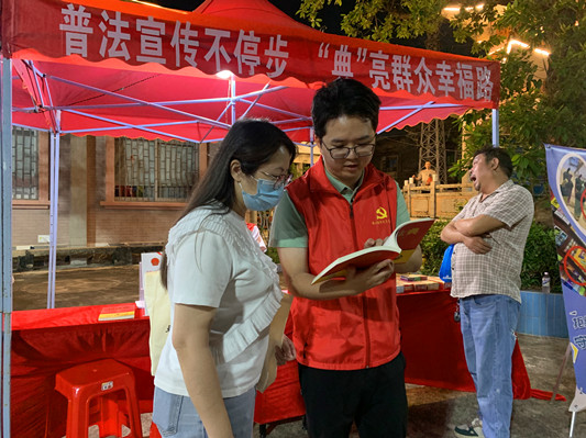 “典”燃學法熱情！助力百千萬工程
