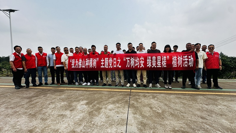 種下新名片!均安鎮(zhèn)創(chuàng)新“黨建+綠化”模式