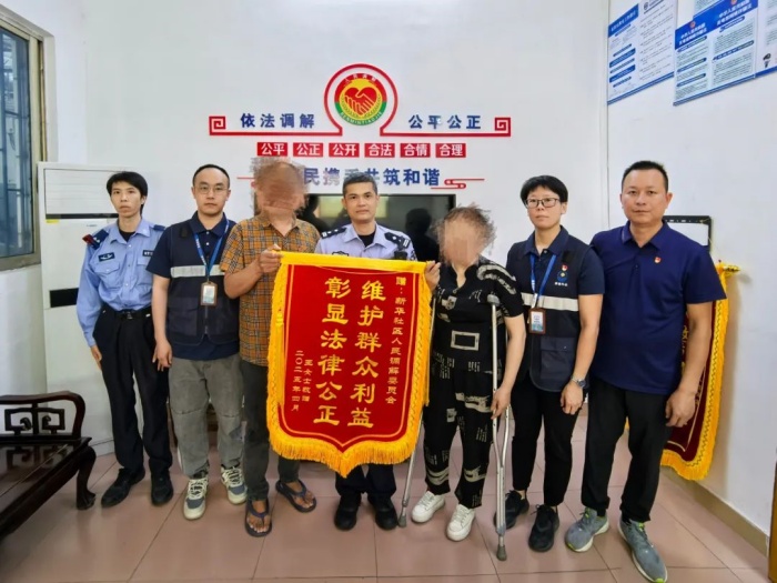 工傷糾紛圓滿化解，均安調解彰顯法治溫度