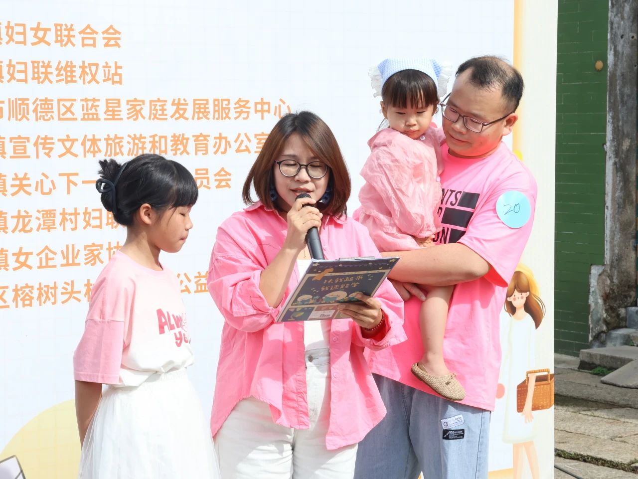 紙短情長！在杏壇青田遇上“愛的告白”......