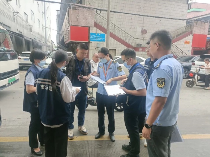 民生