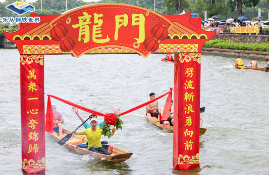 【視頻】水美人和映碧波，群龍爭霸耀樂從！