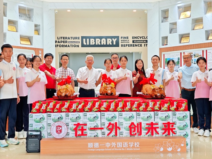 以愛為名，為夢想加油！“520特別關(guān)懷”暖心