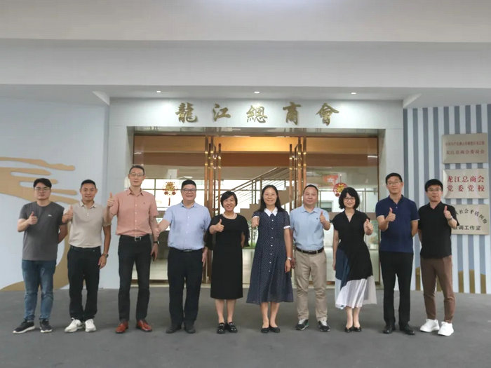 市工商聯、三水工商聯等到訪龍江總商會，助推“環兩江先行區”建