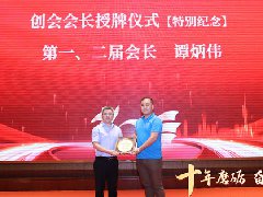 惠美莊四十載：擁抱變革，“向上”生長(zhǎng)