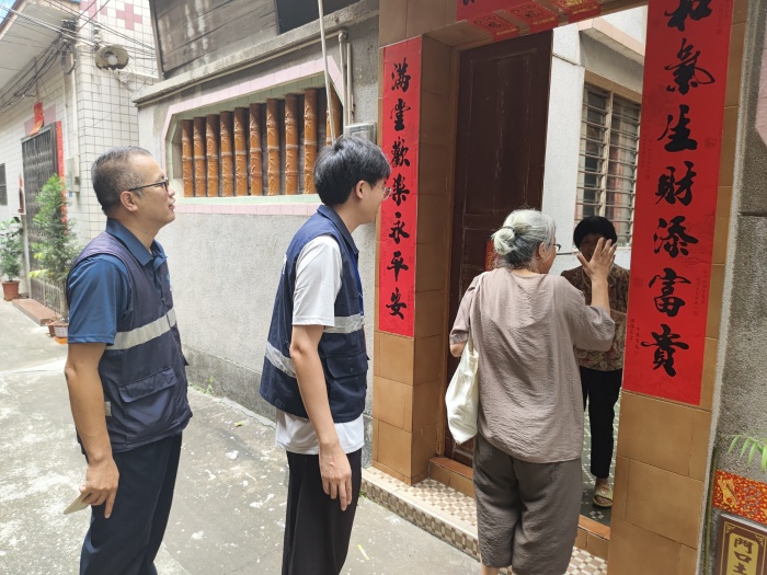 這一天，她等了幾十年！均安這場(chǎng)千里尋親暖了