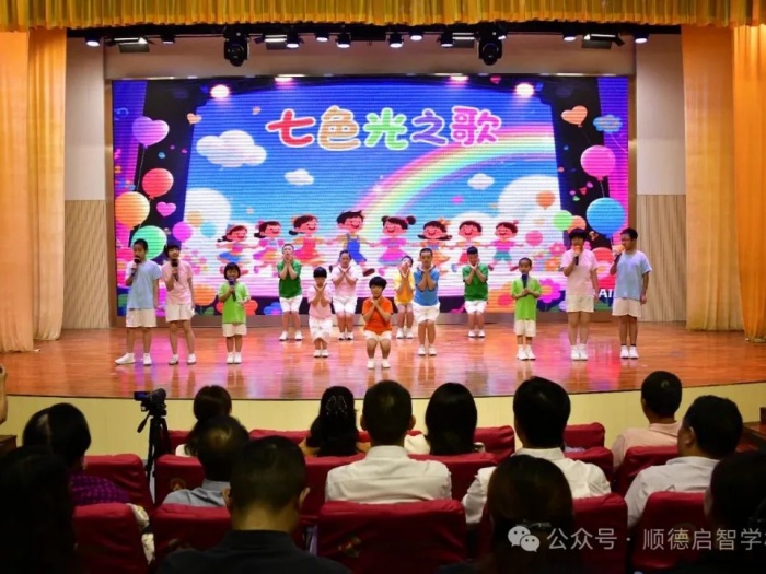 小身體大能量！順德這群特殊孩子用“韻動(dòng)”點(diǎn)亮舞臺(tái)