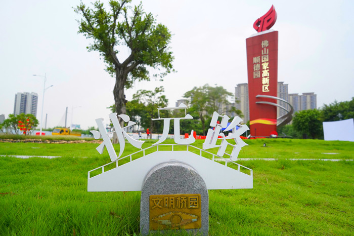 SVG｜起飛啦！這是杏壇送給高考學子的“專屬機票”→