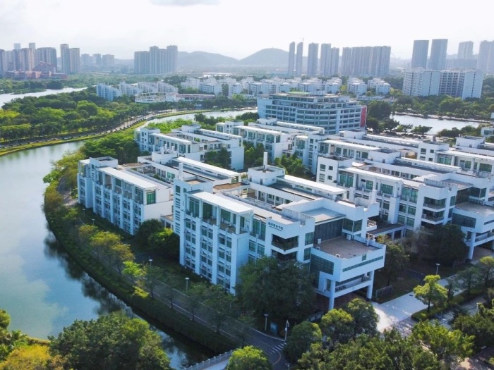 正式升本！順職院獲批設(shè)立順德職業(yè)技術(shù)大學(xué)