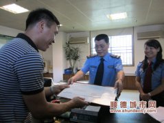 商事登記下鎮街，明年個體工商戶也有份