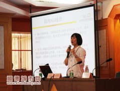 社會工作的發展需要民間資本的注入