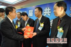第二屆順德決咨委成立　“重金不重量”