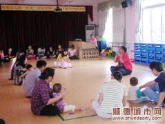 民辦幼兒園明年或?qū)⑾硎芏愂諟p免
