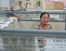 夏魏毅：班級文化，收獲未來，收獲感動