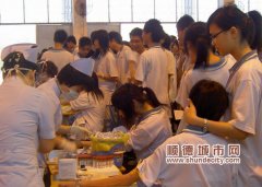 順德考生注意了！明天起高考體檢開(kāi)始