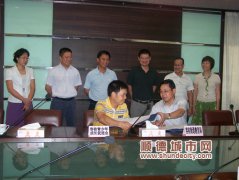 8月起，監督學前教育有了第三只眼