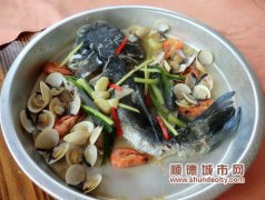 銻盤錫紙焗山坑大頭
