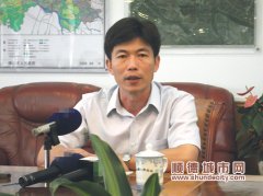 打響“三大戰(zhàn)役”，啟動(dòng)樂(lè)從產(chǎn)城發(fā)展核心區(qū)