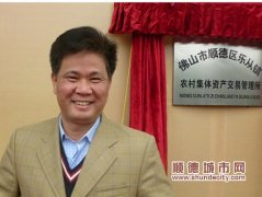 麥連桐：執(zhí)行力，意識(shí)重要?jiǎng)?chuàng)造性更重要
