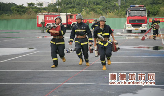 容桂2012消防技能大賽