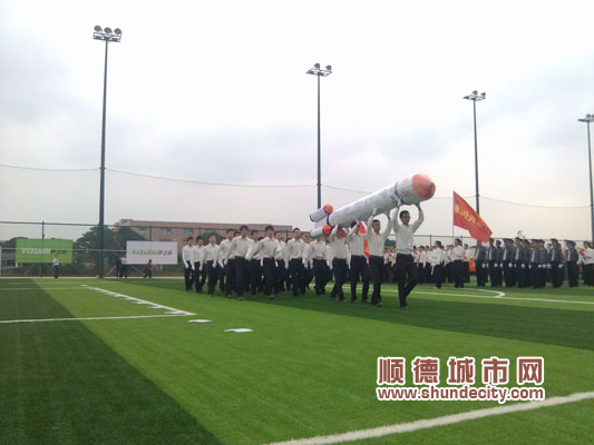 容桂：伊之密體育運動公園一期開園