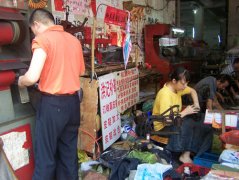 感受城市包容：一個修鞋匠在容桂的18年