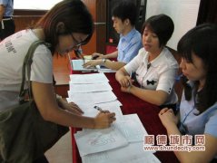 10多萬(wàn)一套，容桂86戶(hù)家庭抽55套經(jīng)適房