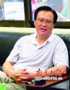 陳勇：容桂為中科院提供了良好的舞臺